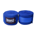 Бинти для боксу PowerPlay 3046 Сині (2.5м)