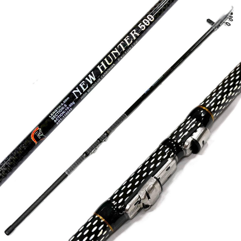 Вудка карбонова NEW HUNTER з кільцями 5м CARBON (GL5867)