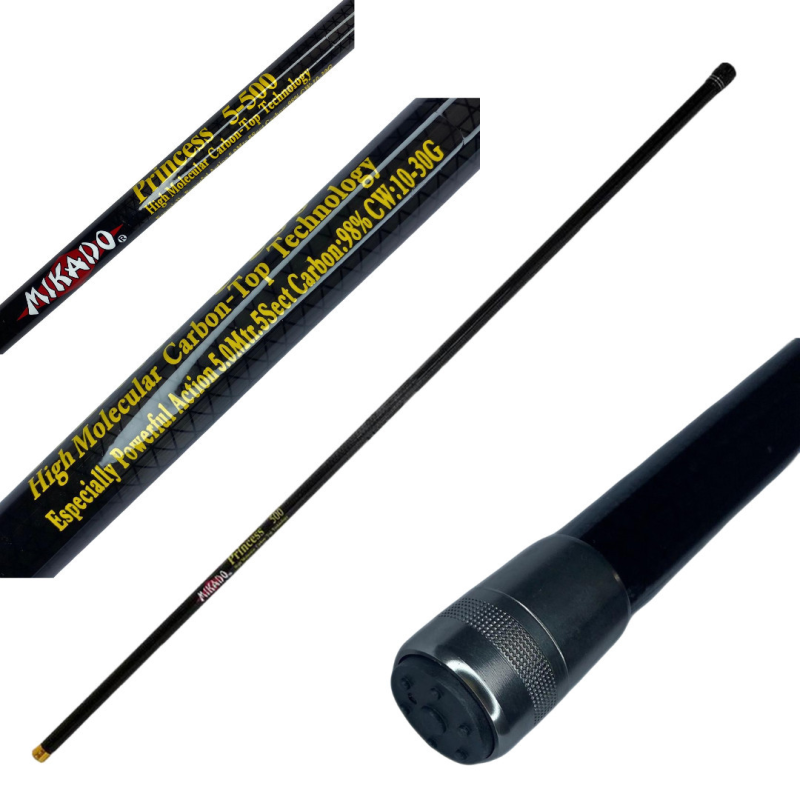 Вудка карбонова Mikado Princess без кілець 5м Carbon (GL5836)