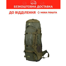 Рюкзак туристичний Tramp Thor 90+10 л – для походів і гірського туризму (UTRP-054-olive)