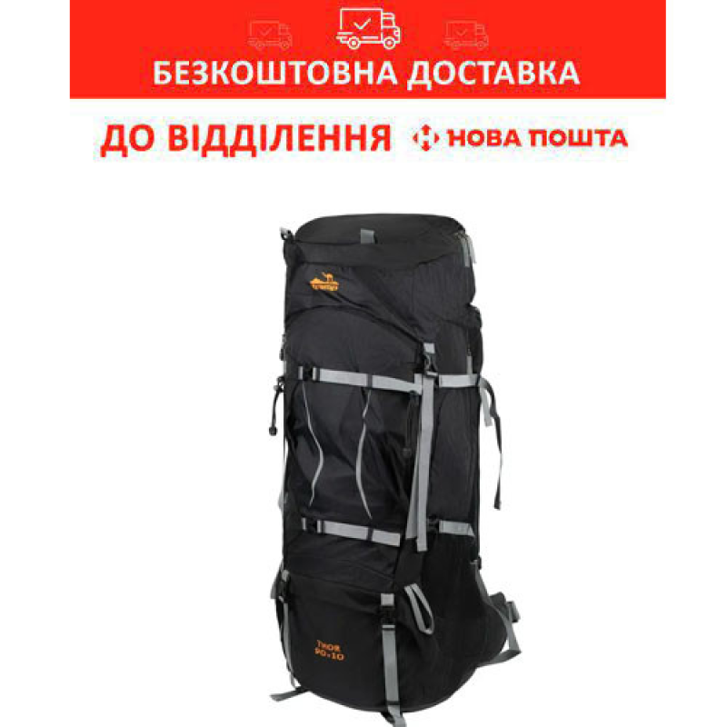 Рюкзак туристичний Tramp Thor 90+10 л – для походів і гірського туризму (UTRP-054-black)