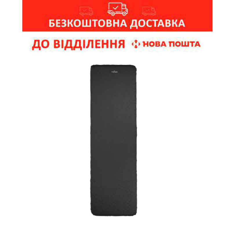 Туристичний самонадувний килимок Tribe Comfort Lite Rectangular (185х52х5 см) (T-BB-0005-grey) Туристичний самонадувний килимок Tribe Comfort Lite Rectangular (185х52х5 см) (T-BB-0005-grey)