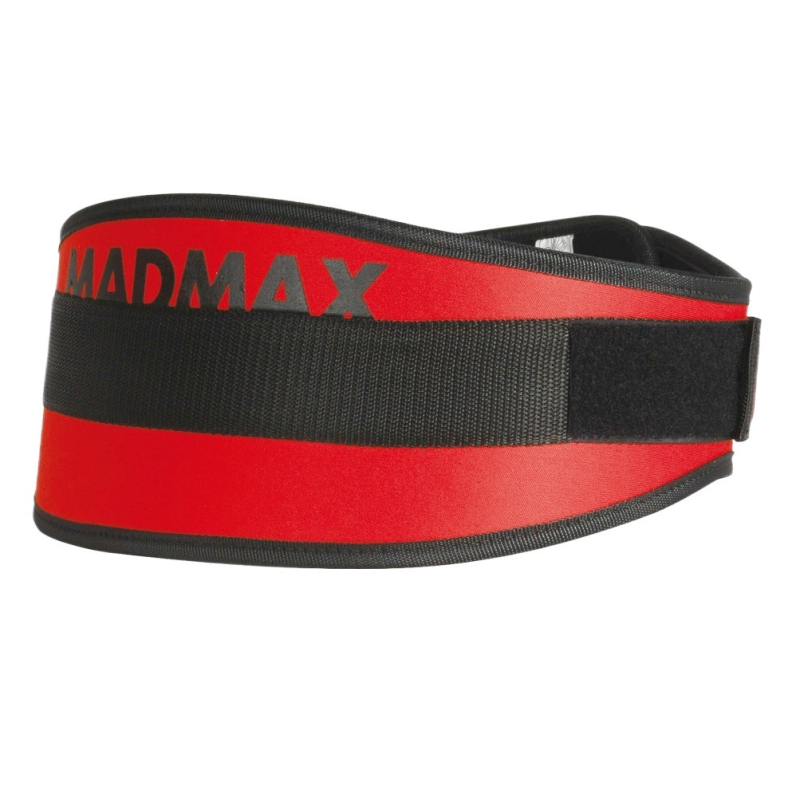 Пояс для важкої атлетики MadMax MFB-421 Simply the Best неопреновий Red XS