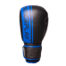 Боксерські рукавиці PowerPlay 3022 Чорно-Сині (натуральна шкіра) 16 унцій